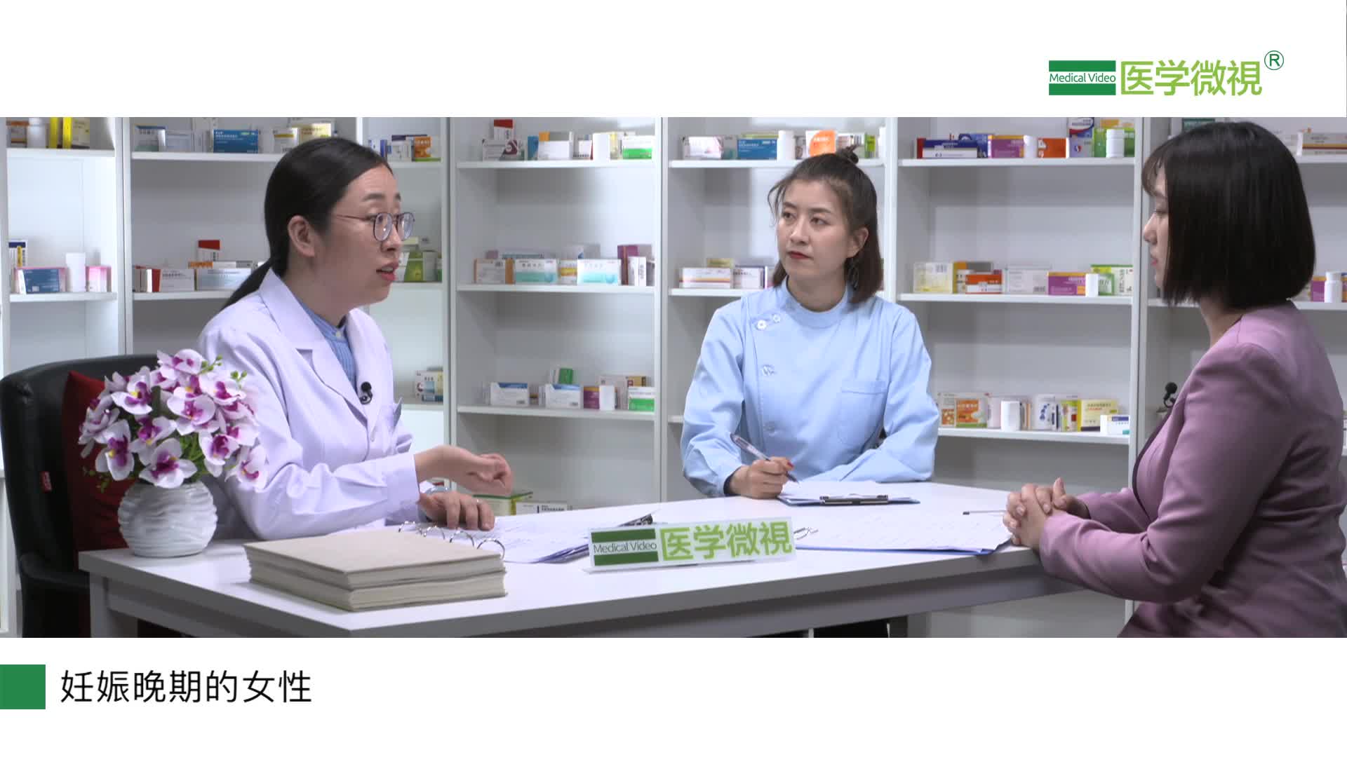 孕期、哺乳期女性失眠可以服用唑吡坦片吗？用完还能喂母乳吗？