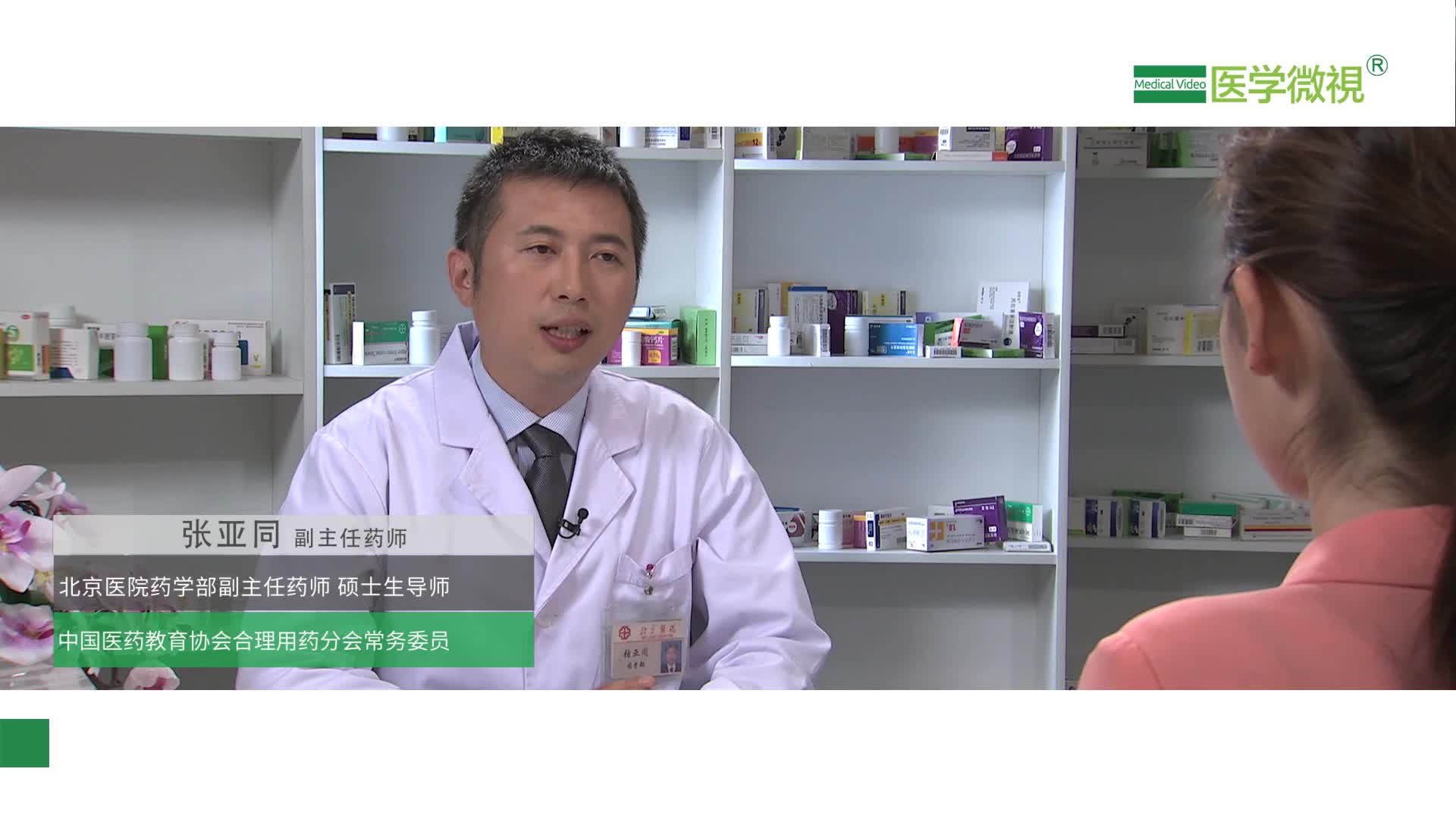服用阿托伐他汀片（阿托伐他汀钙片）期间漏服一次需要补服吗？过量服用会导致低血脂吗？可以碾碎吃吗？