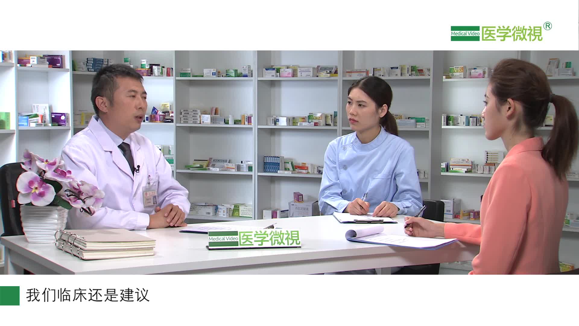 孕妇、哺乳期女性、儿童可以服用阿托伐他汀片（阿托伐他汀钙片）吗？对血管软斑的作用吗？