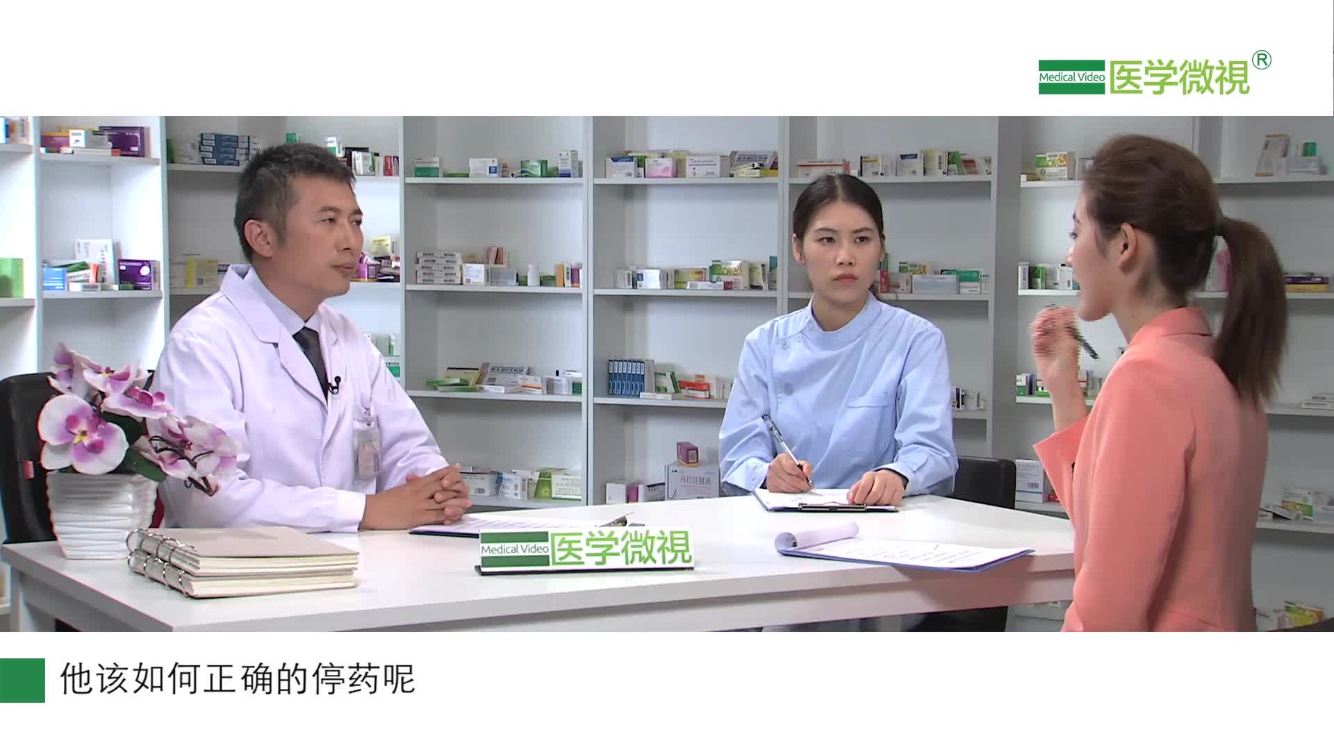 血脂正常后，可以停用阿托伐他汀片（阿托伐他汀鈣片）嗎？效果好嗎？
