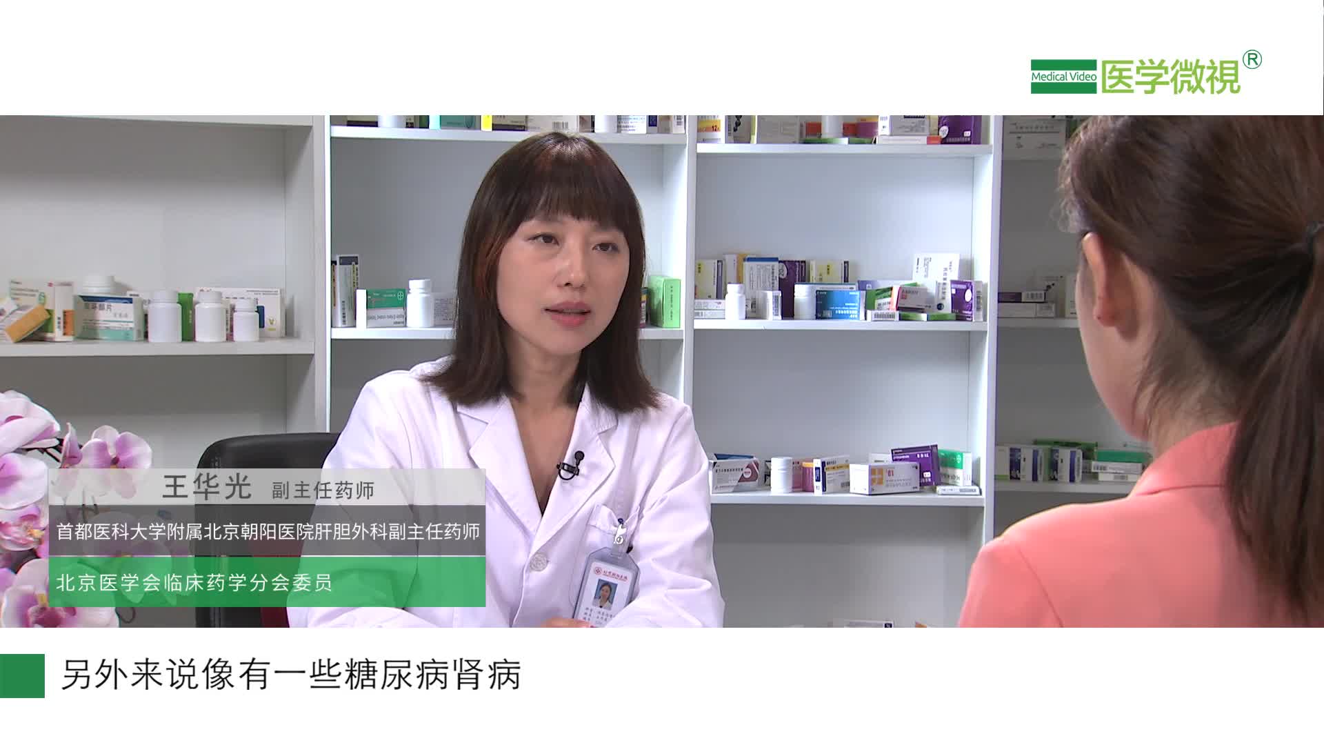 哪些患者可以服用ARB（沙坦）类降压药？哪些患者不可以？效果怎么样？