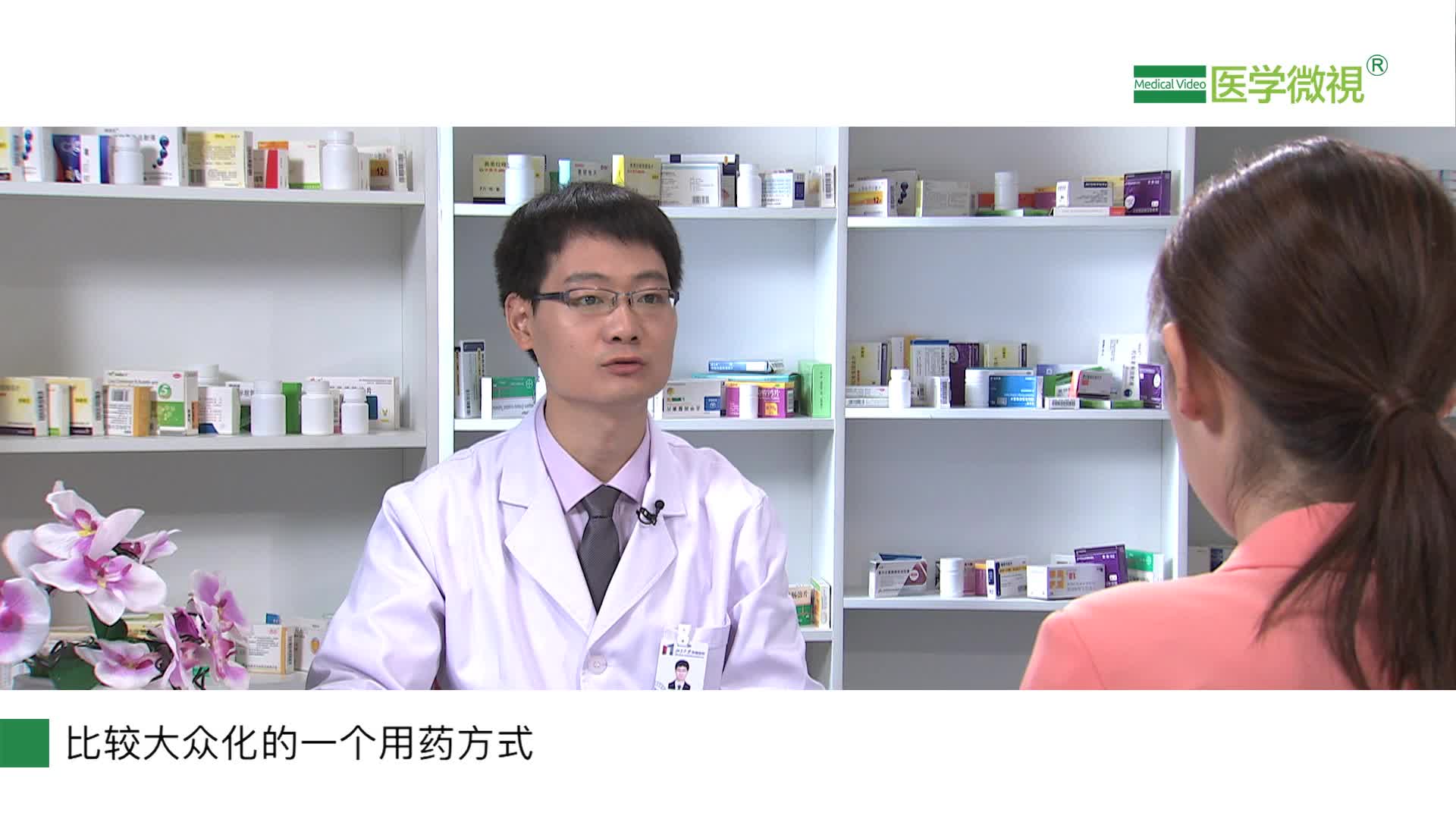 放射治疗引起的呕吐，该如何使用昂丹司琼？肝癌可以用吗?怎么服用?