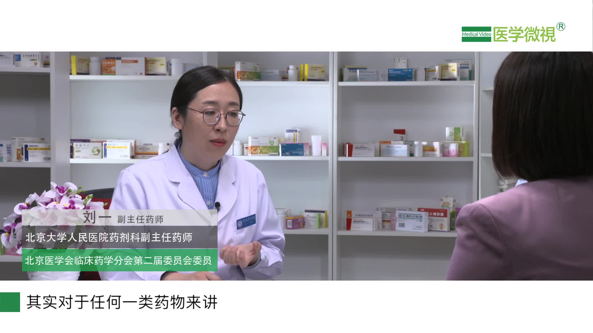長期失眠患者會對唑吡坦片產生依賴性嗎？擔心依賴性，不服用安唑吡坦片，這種做法對嗎？