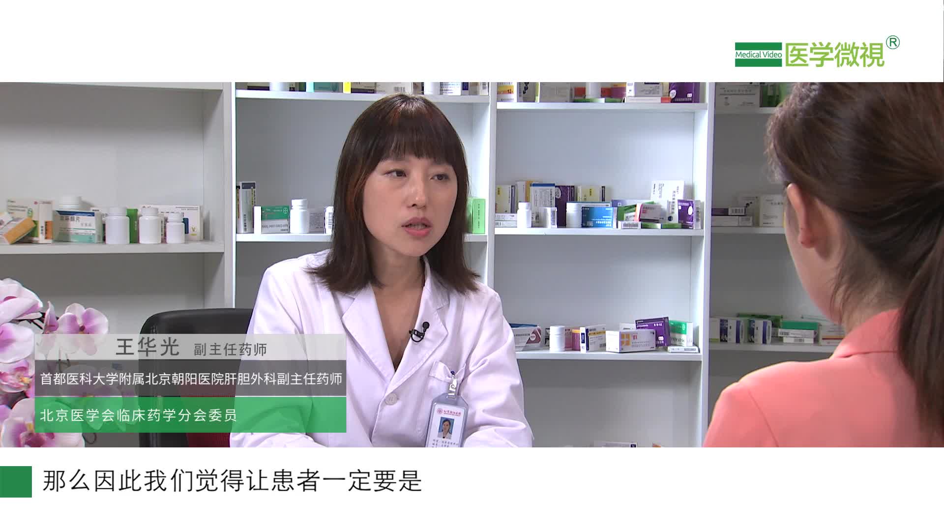 不規(guī)律服用ARB（沙坦）類降壓藥會(huì)降低降壓效果嗎？什么時(shí)候吃？