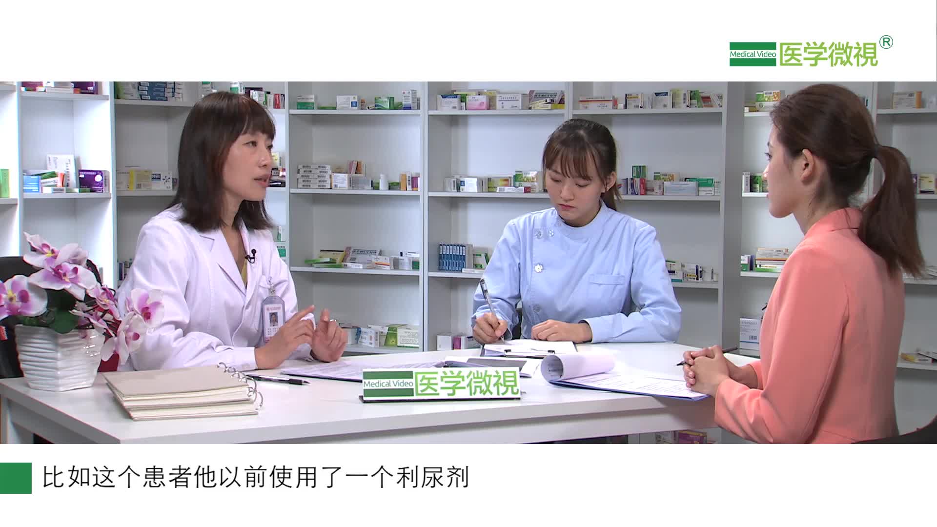 服用ARB（沙坦）類降壓藥期間出現低血壓該怎么辦？治療什么病？