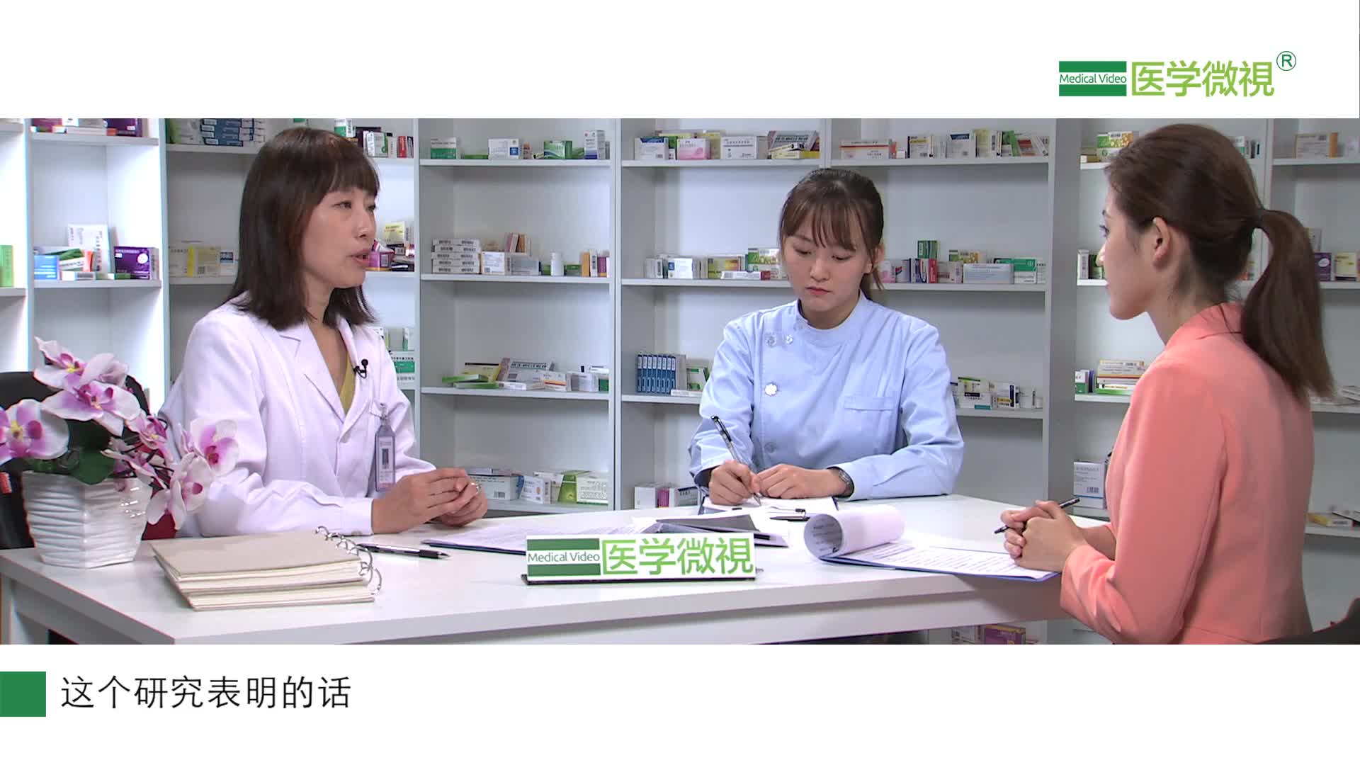 服用ARB（沙坦）類藥物可以預(yù)防腦卒中嗎？有沒有用？