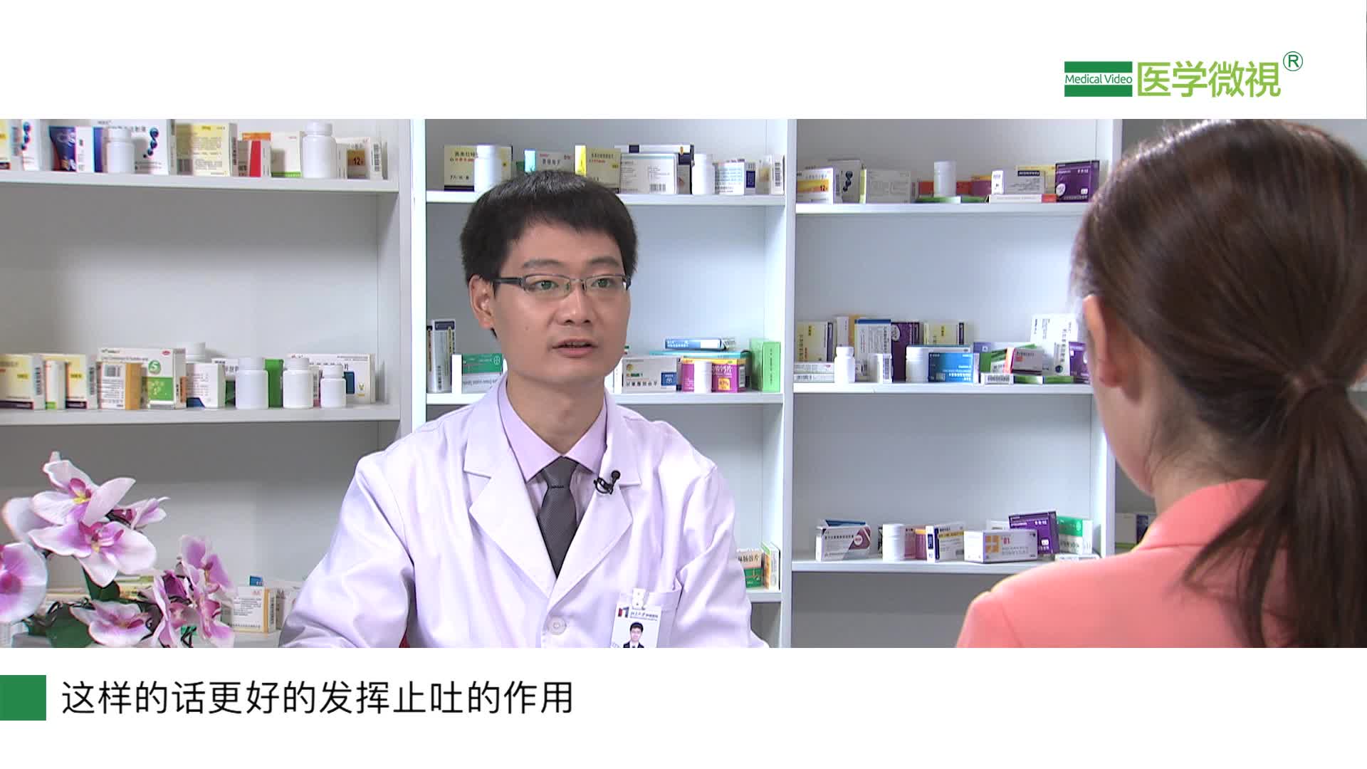 昂丹司琼片和哪些药物联用可以增强止吐效果？适合所有放化疗或手术后患者吗？的作用及用法,属于什么类?