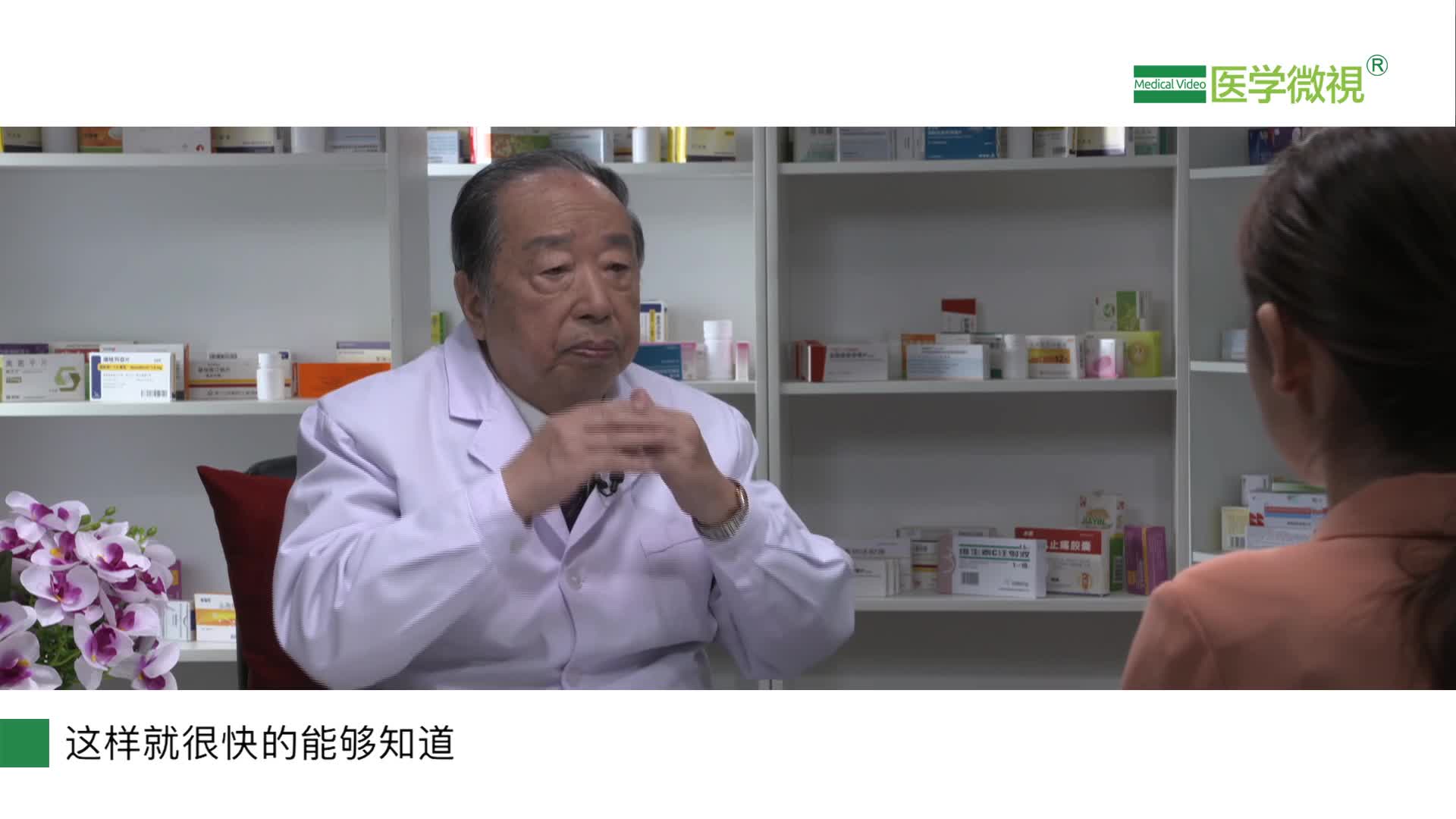 药物不良反应怎么监测？国家是如何监测的