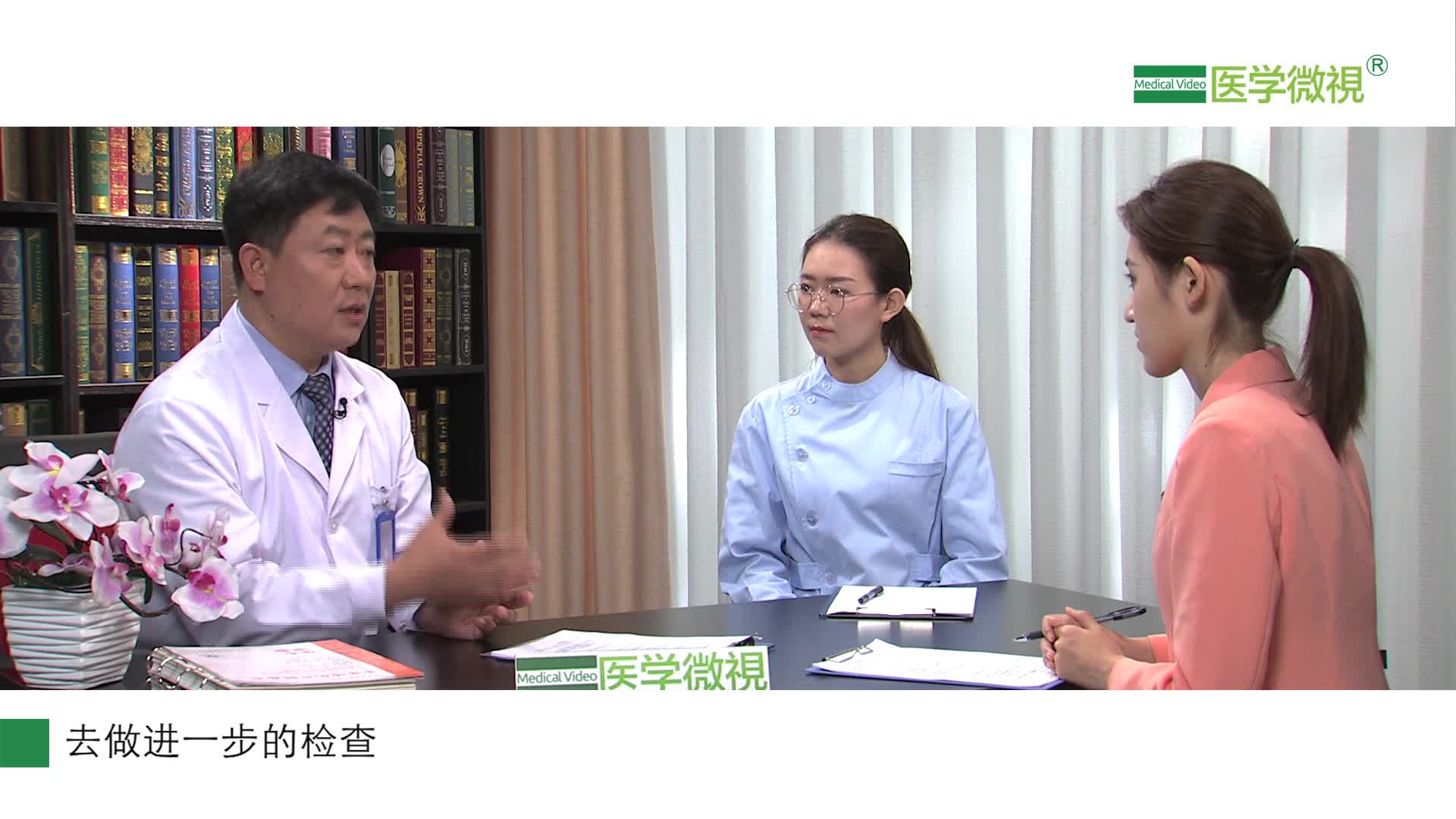 胆囊切除术后 如何判断腹腔内有无出血 医学微视