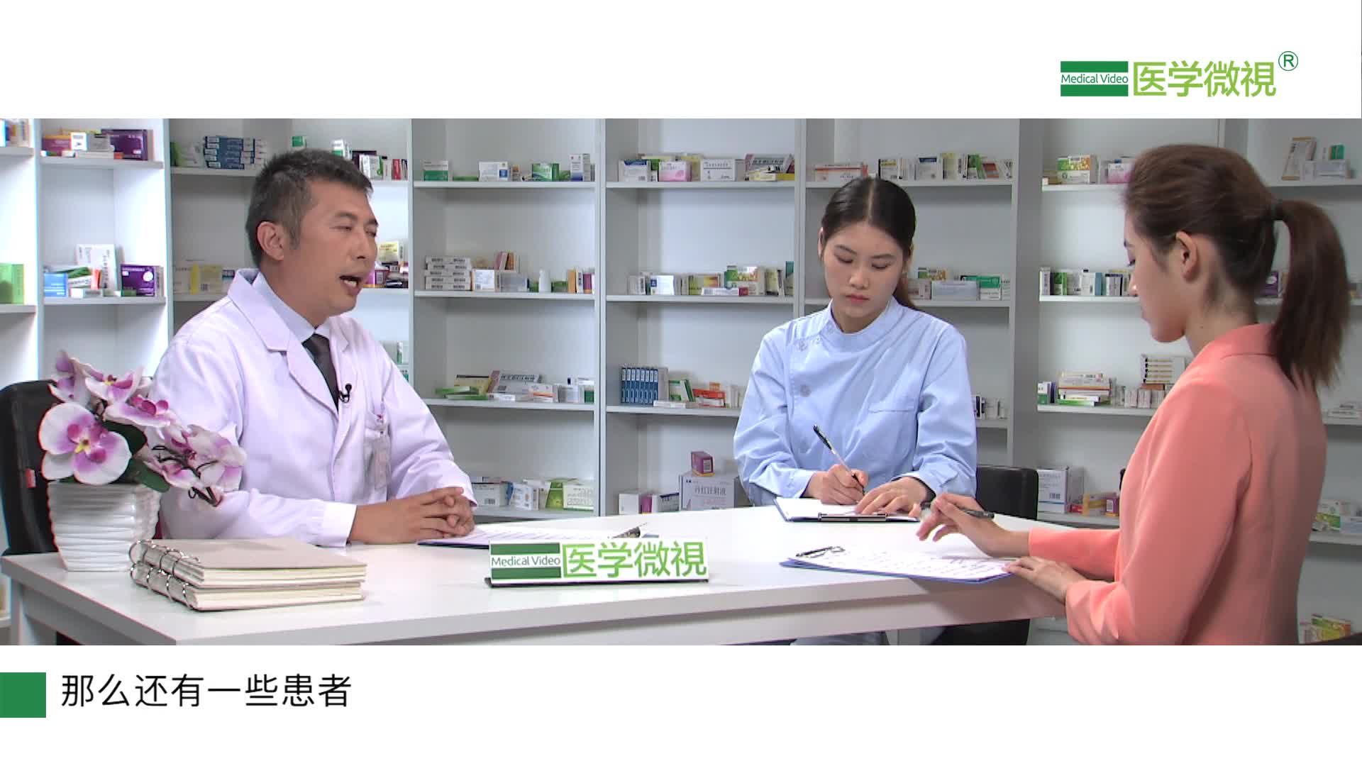 哪些患者應避免服用阿托伐他汀片（阿托伐他汀鈣片）？可以用哪些其它藥物代替嗎？在什么時間服用？