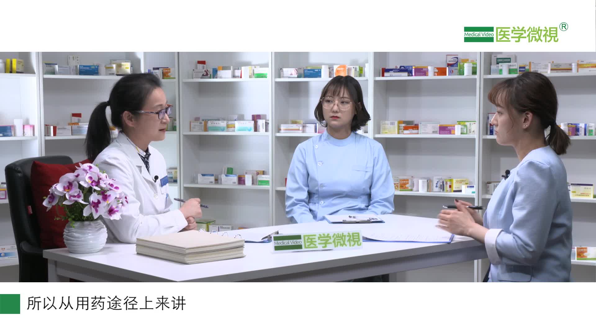 什么是醋酸氯己定溶液？有什么用？能用来漱口吗？