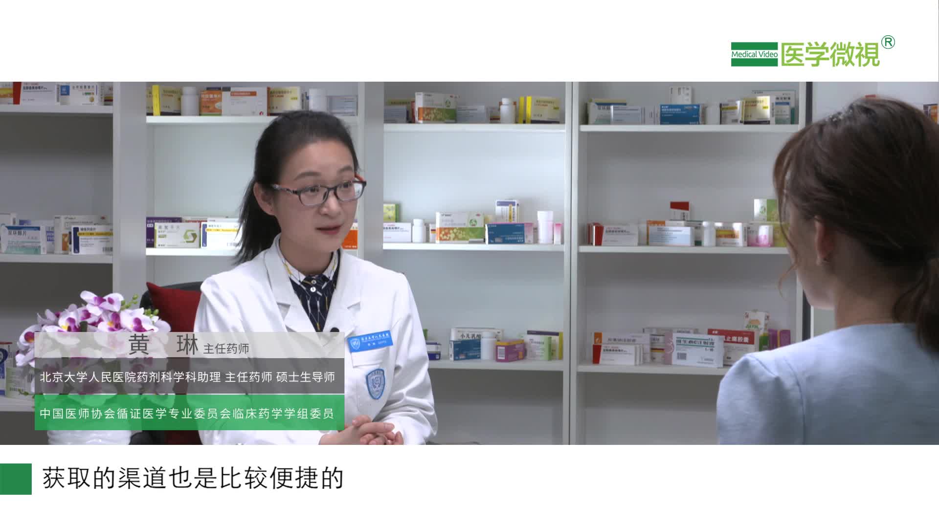 在量取、服用美敏伪麻溶液时有什么注意事项？需要特殊注意什么？