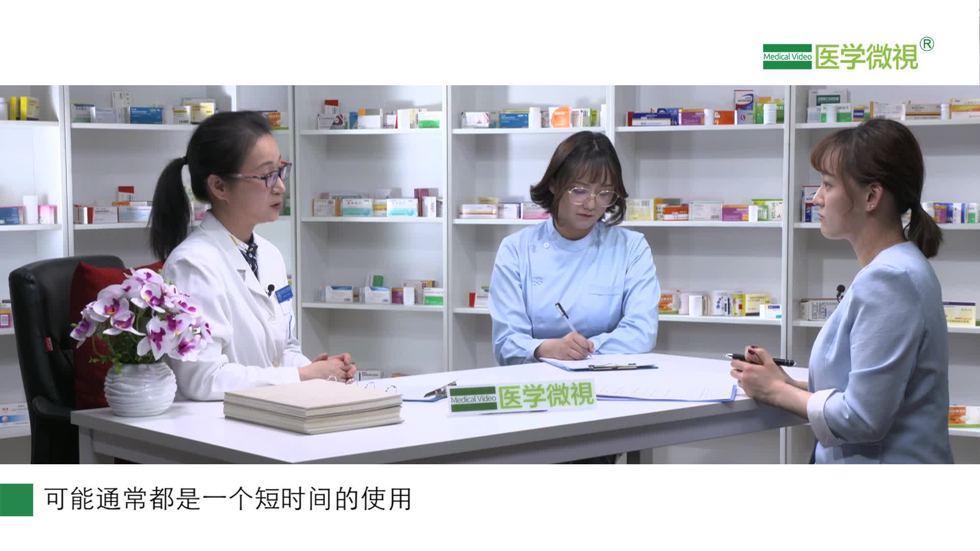 每次感冒都服用美敏伪麻溶液，疗效会不会越来越差？会有产生耐药性吗？