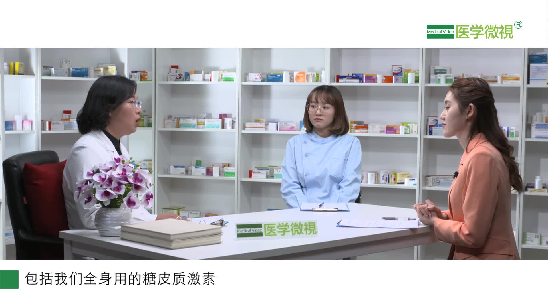 丙酸氟替卡松吸入气雾剂有什么作用？能治疗哮喘吗？