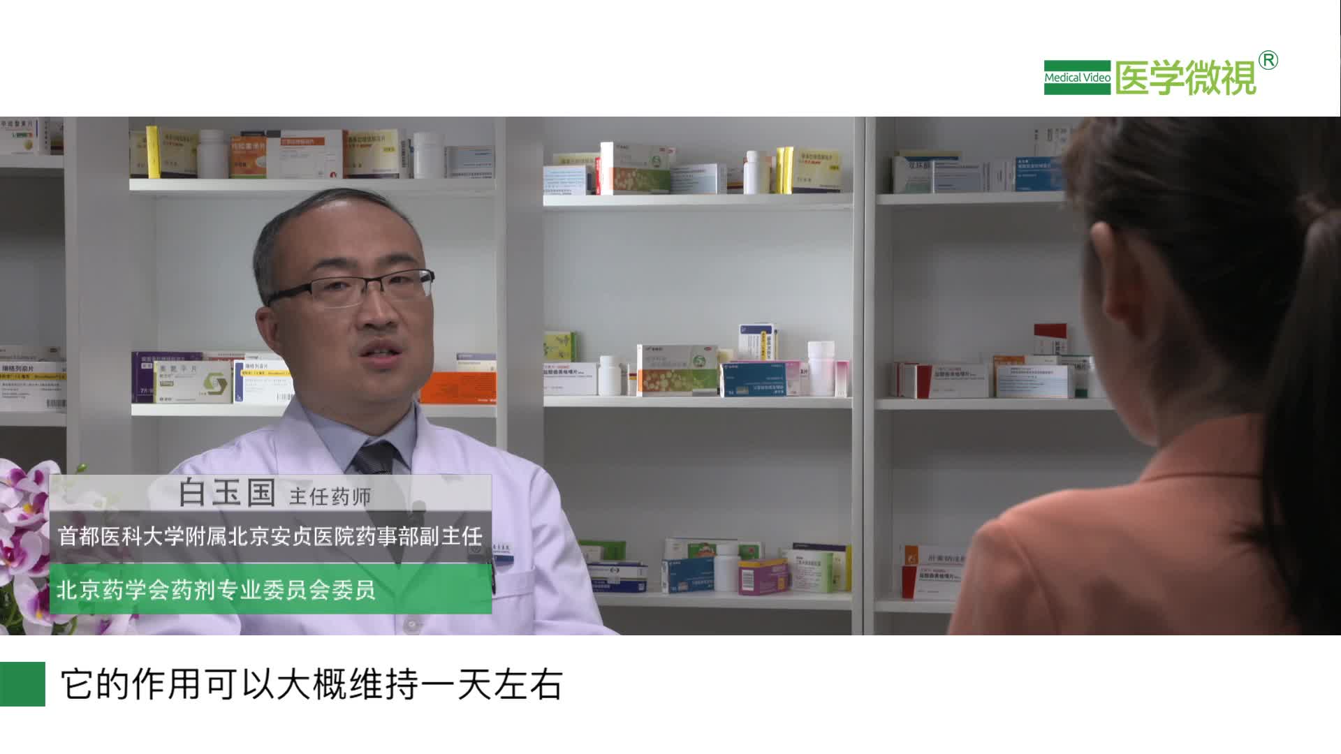 服用依折麦布片降低血脂的用法、用量是怎样的？漏服了一次该怎么办？可以停吗？