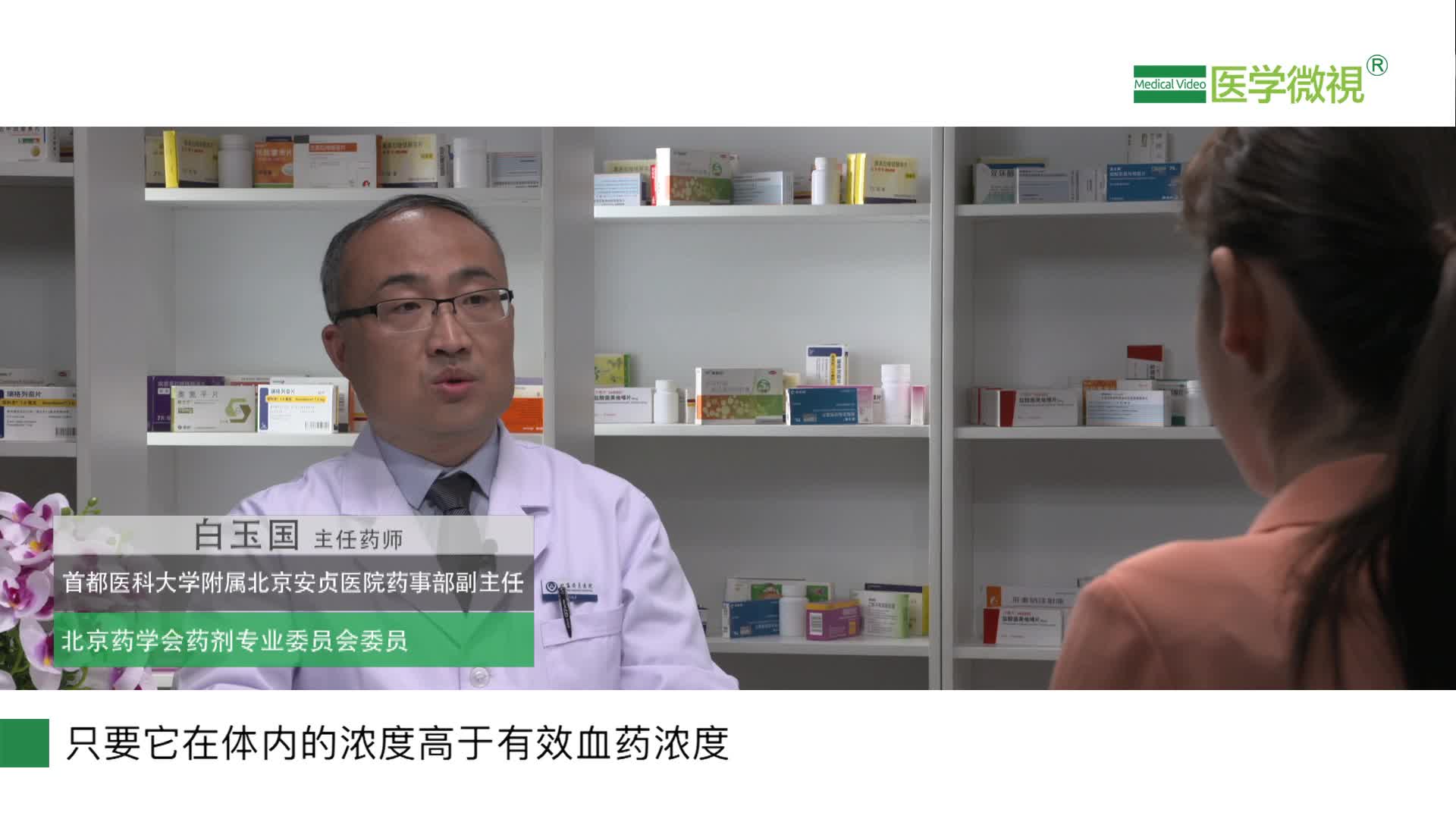 瑞舒伐他汀钙片在我们体内是如何吸收、代谢的？长期吃有害吗？