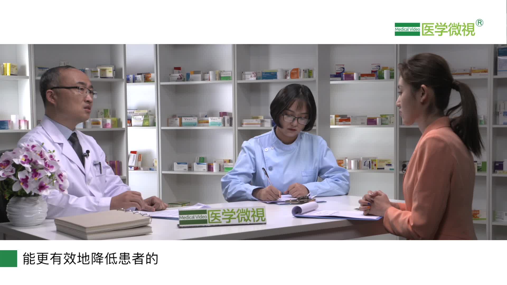 依折麦布辛伐他汀片在降低血脂上有什么特点？可以喝酒吗？哪有卖的？