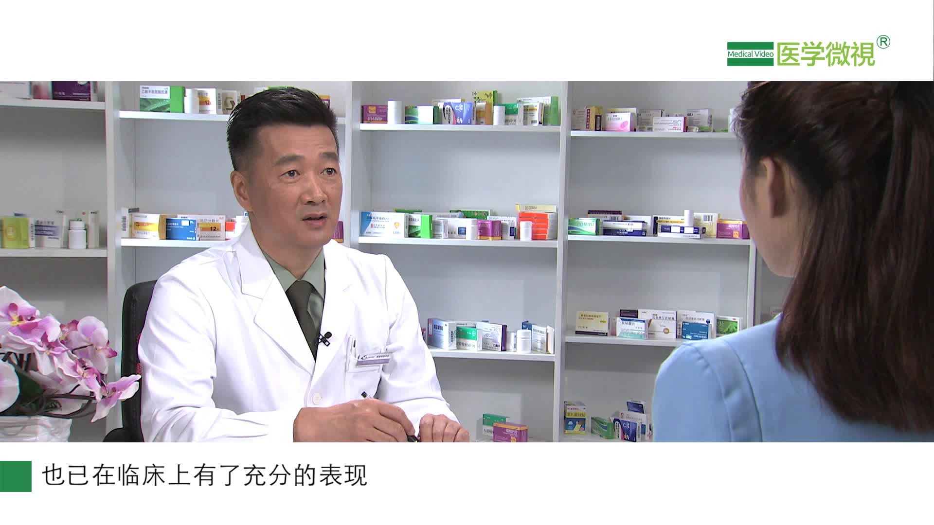 安眠药有哪些类型 ？1粒安眠药多久可以入睡？去药店如何买安眠药？