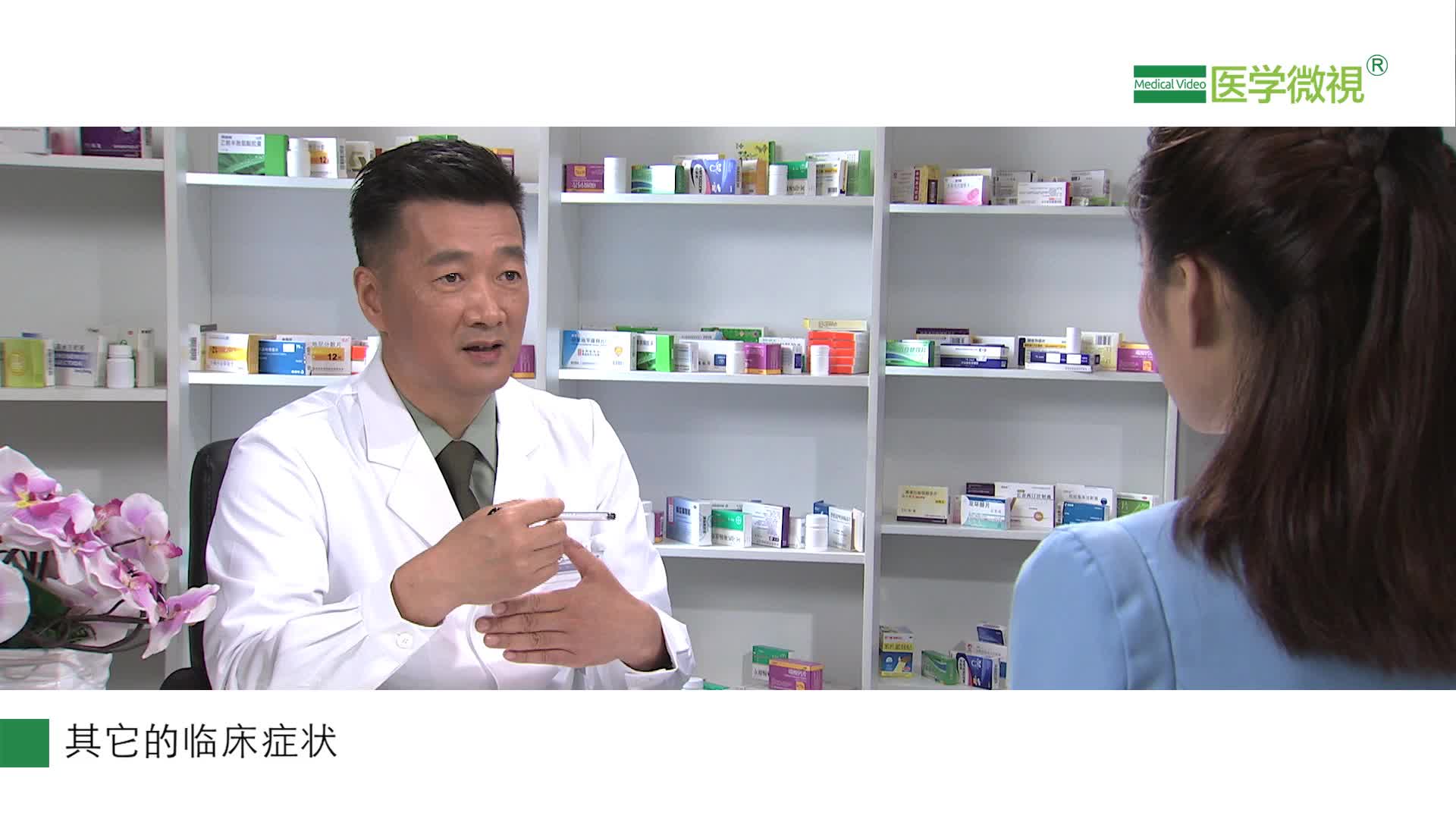 什么情况下需要服用安眠药帮助睡眠？会上瘾吗？