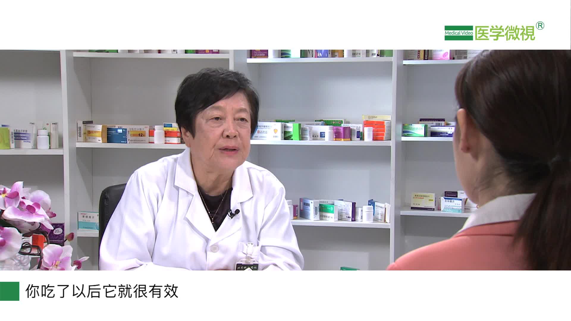 新药、进口药就比老药、国产药效果好吗？老药国产药落后了吗？