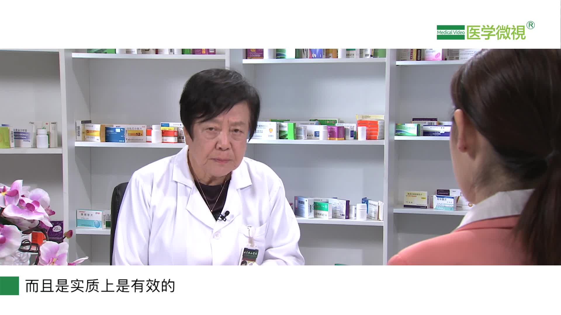 肥胖患者可以服用二甲雙胍減肥嗎？二甲雙胍治什么病？