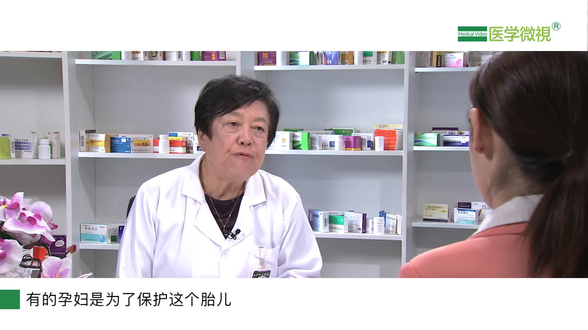 孕期和哺乳期女性到底可以吃药吗？用药注意事项？