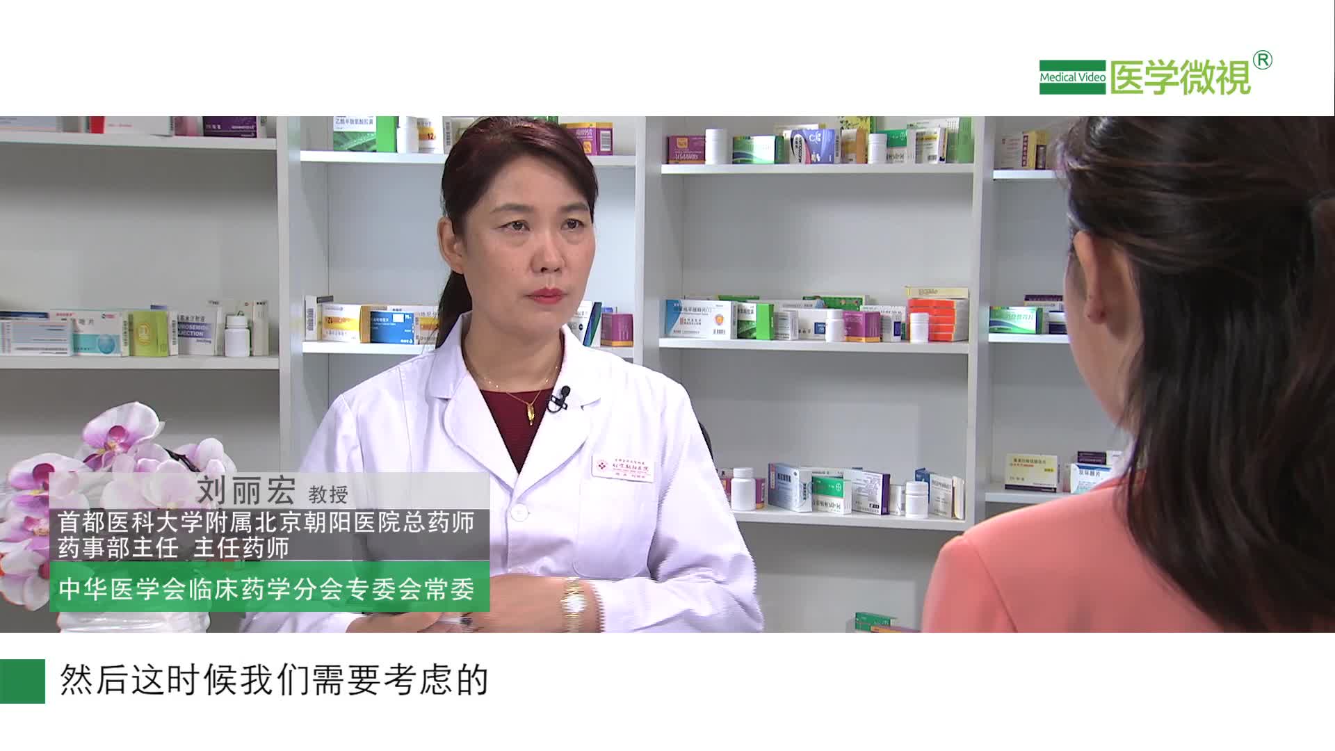 基因檢測(cè)在為高血壓患者選藥過(guò)程中能起到什么作用？高血壓不能吃什么食物？能冬泳嗎？