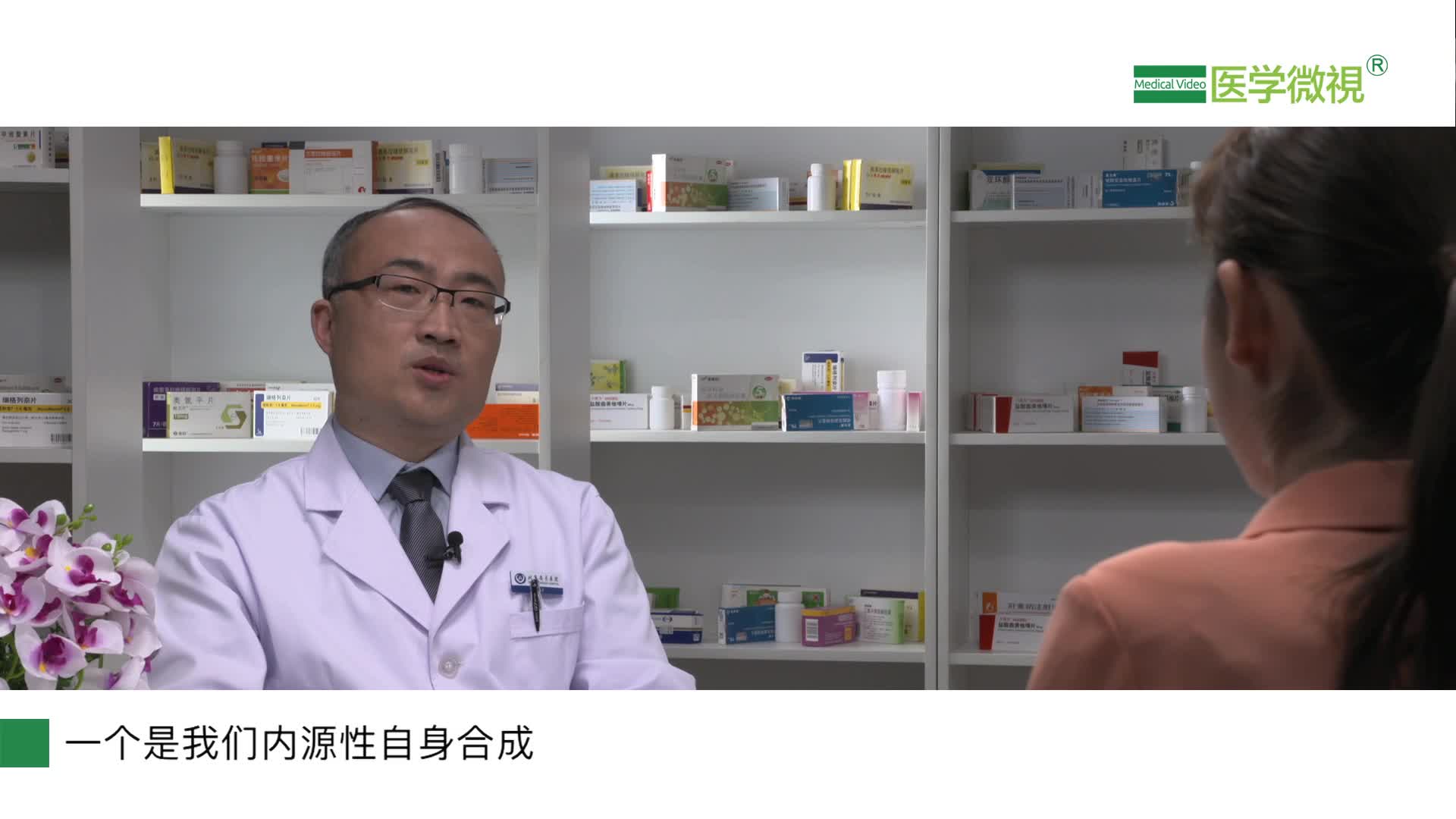 依折麦布片是一种什么样的药物？有什么副作用？