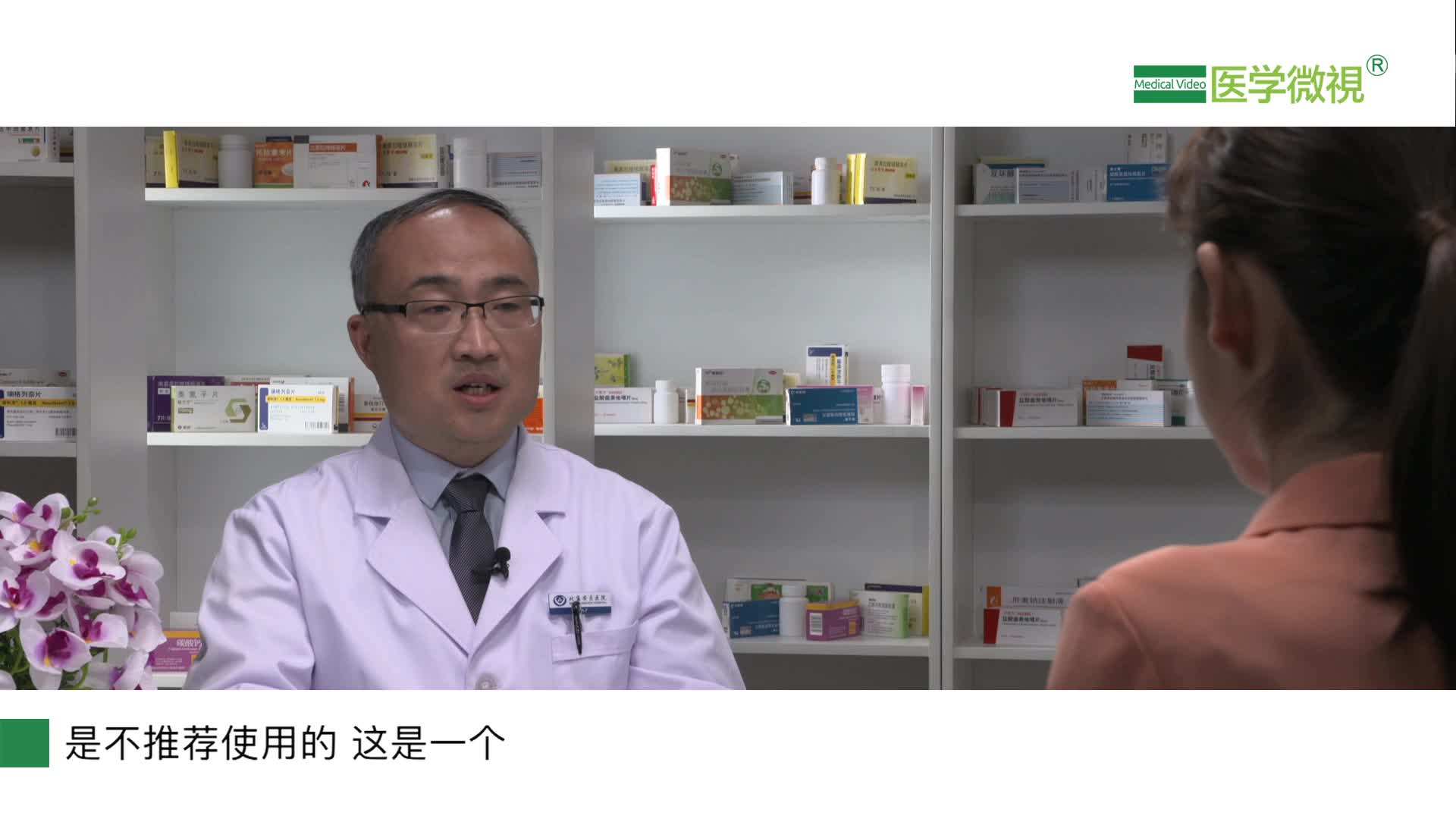 瑞舒伐他汀钙片与阿托伐他汀钙片有什么异同之处？价格是多少？