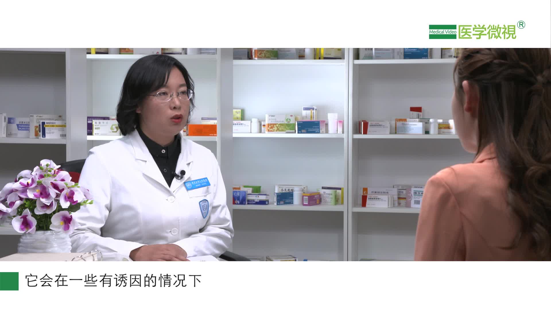 哪些患者能用丙酸氟替卡松吸入气雾剂？那些患者不能用？