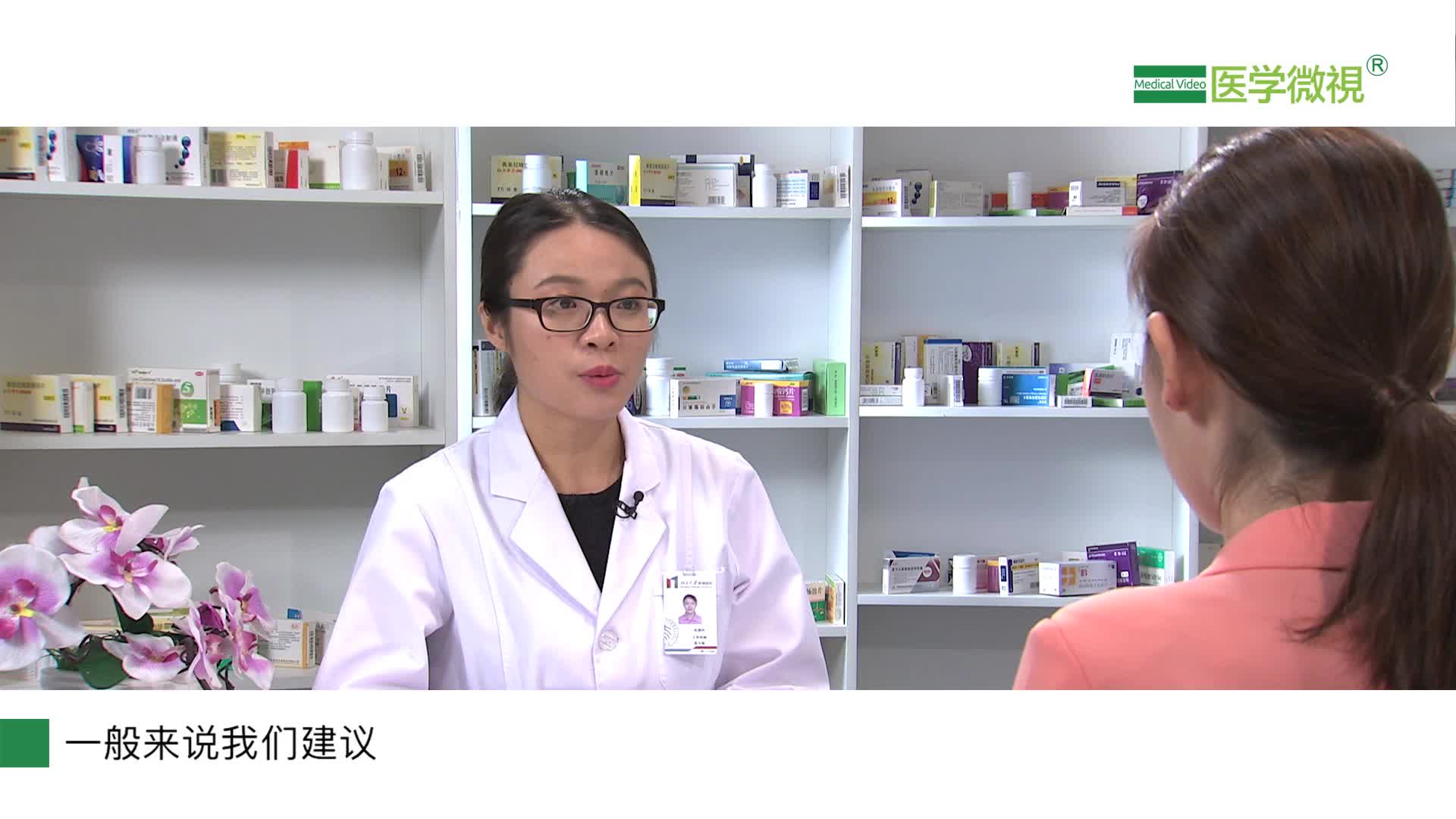 什么是发热性中性粒细胞减少症？可以用聚乙二醇化重组人粒细胞刺激因子治疗吗？指什么病？