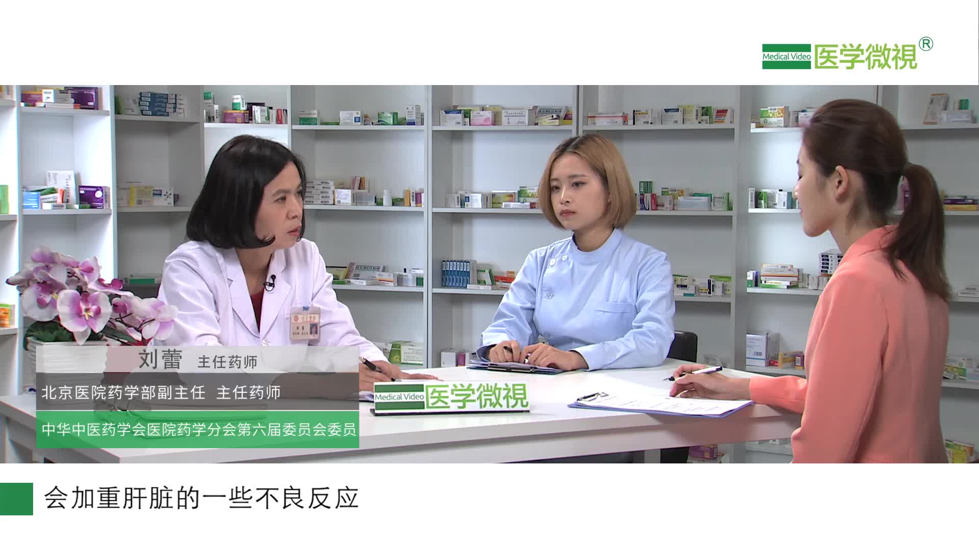 哪些人群不建議服用對乙酰氨基酚？小兒用量？怎么樣？