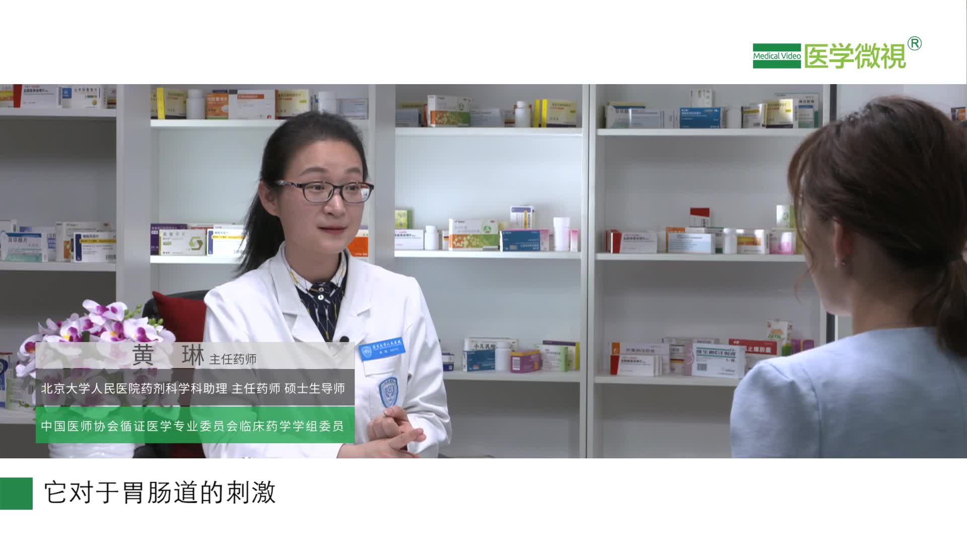 美敏伪麻溶液如何正确用药？是饭前喝好，还是饭后喝好？