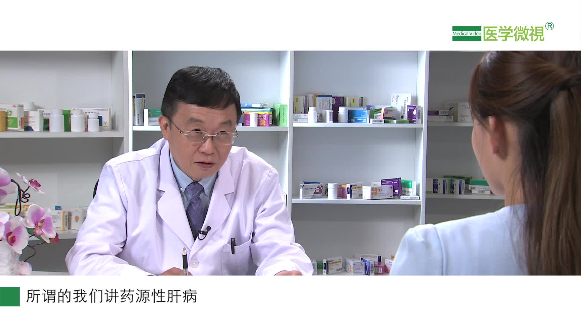 老年人一腰疼、腿疼就服用止痛药，可以吗？治疗肺炎常用药？