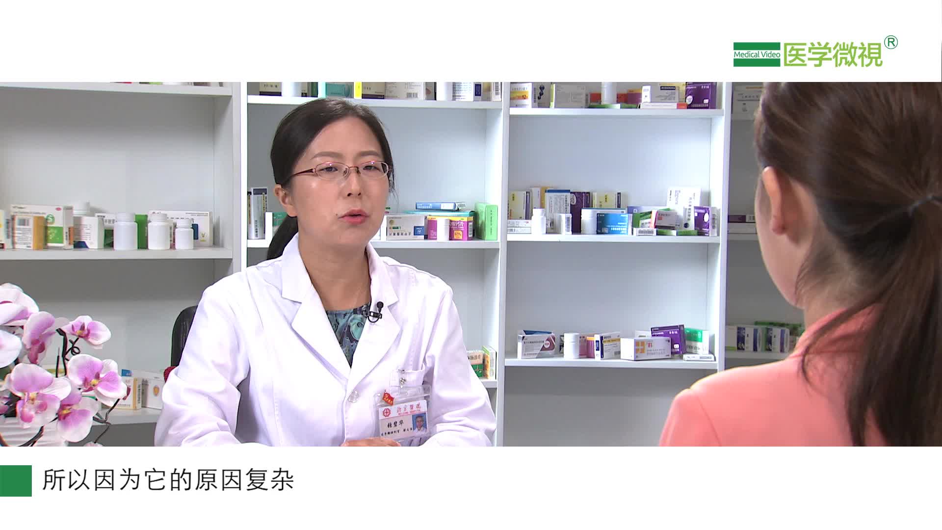 六味地黄丸是壮阳药吗？可以帮助勃起吗？宜喝盐水吗？