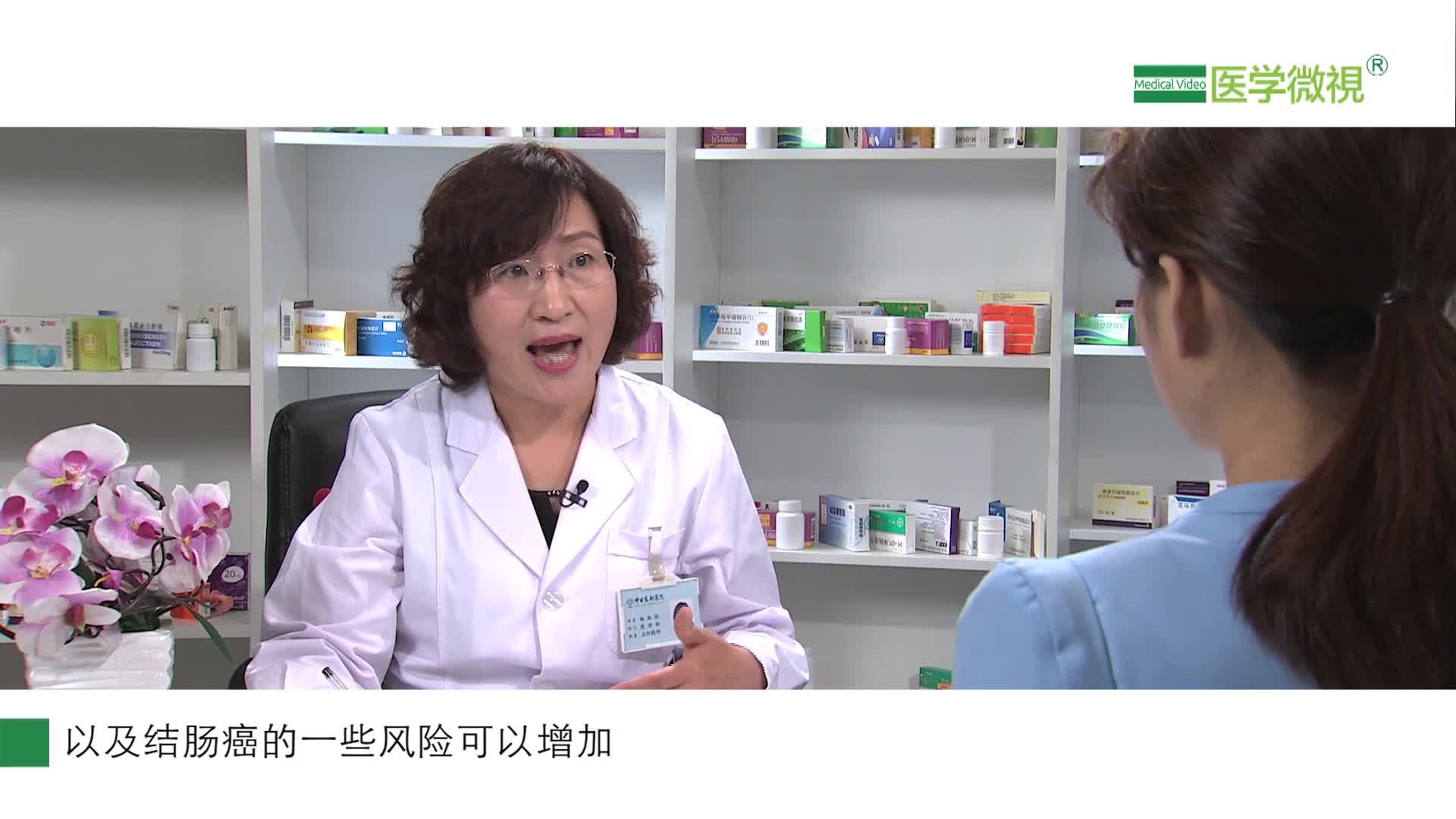 使用抗菌藥會增加患癌癥的風險嗎？抗菌藥的注意事項？