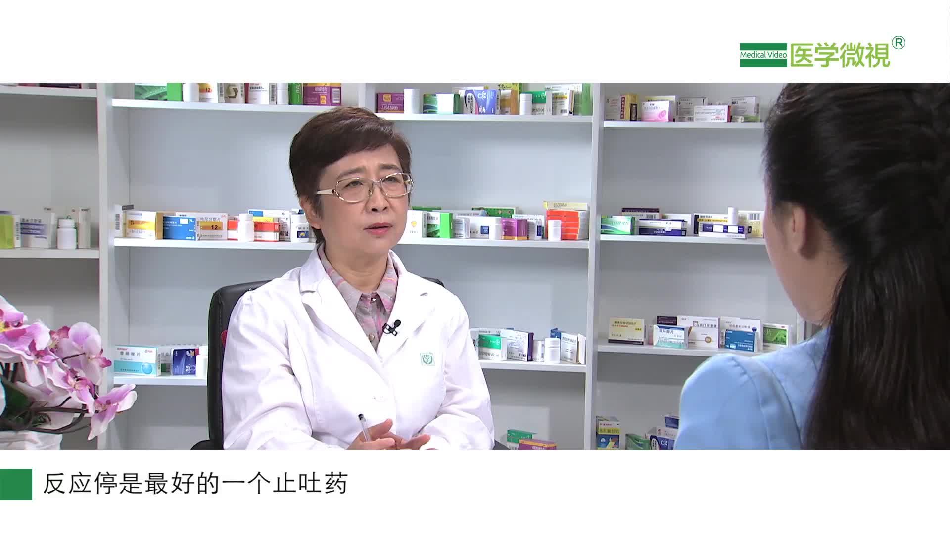 孕期用药是如何影响到胎儿的？孕期皮肤禁用药？