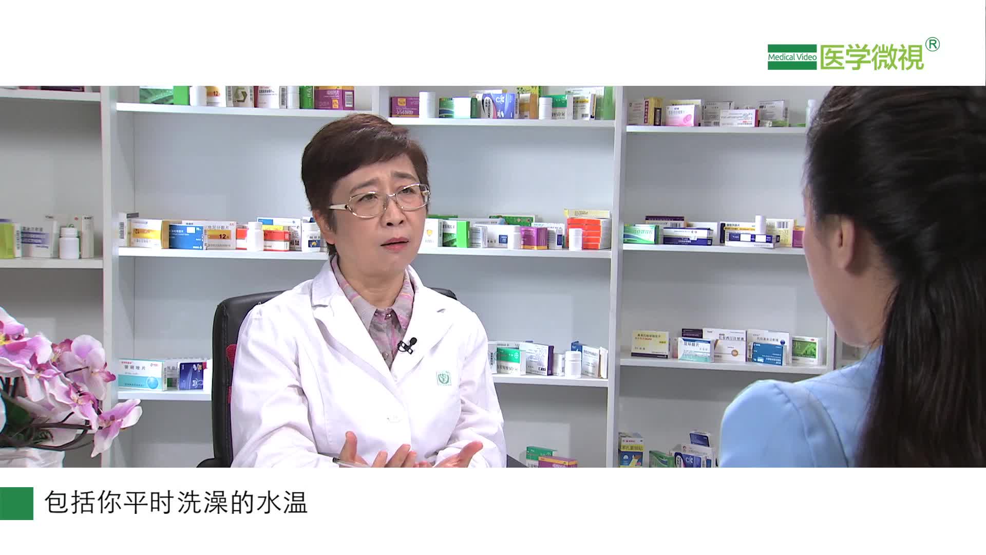 孕期发烧可以吃退烧药吗？长痘痘可以用药吗？