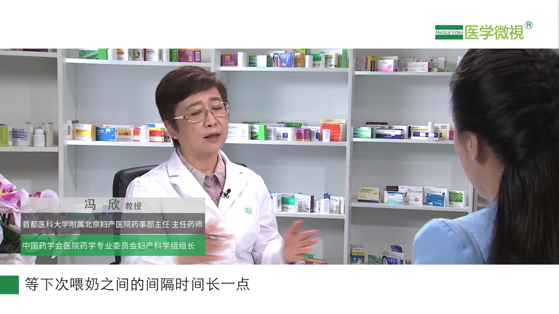 哺乳期用药需要暂停母乳吗？如果需要停母乳，停药后多久可以再哺乳？鼻子发炎可以用药吗？