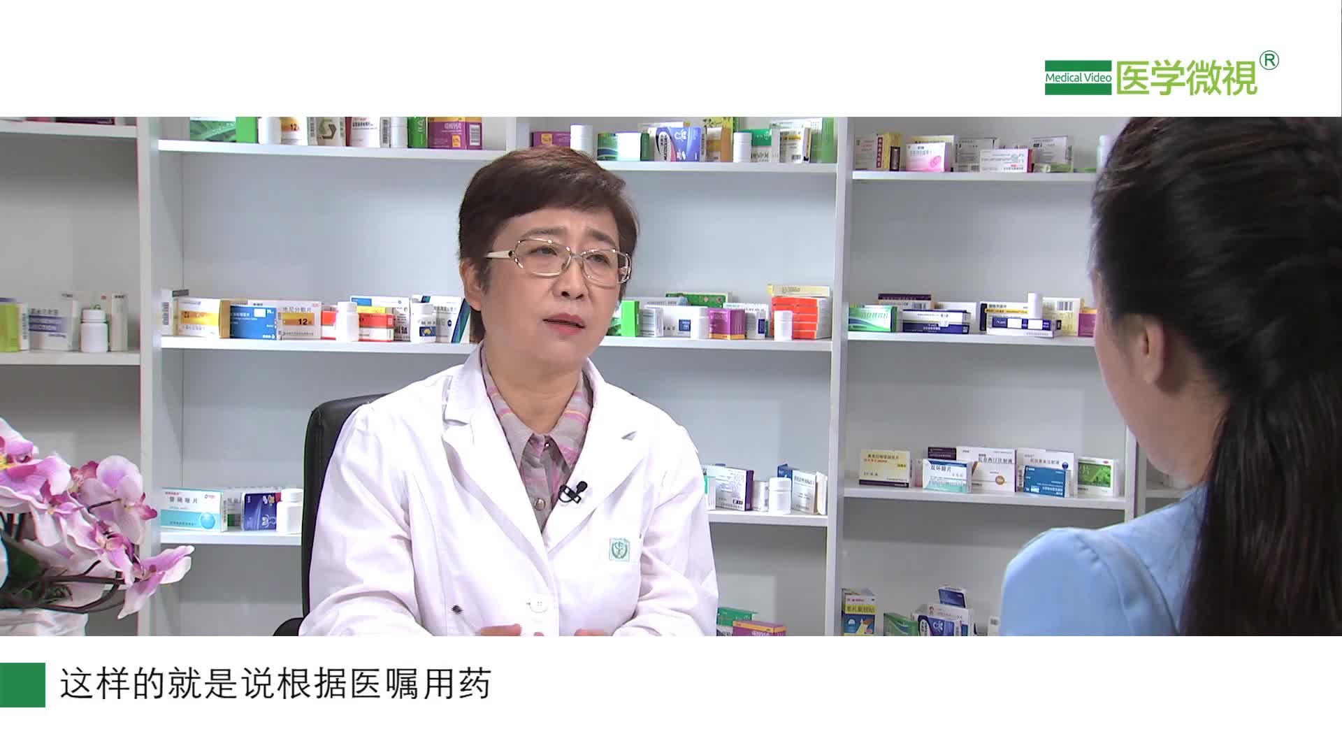 哺乳期该如何正确用药？慎用药能吃吗？