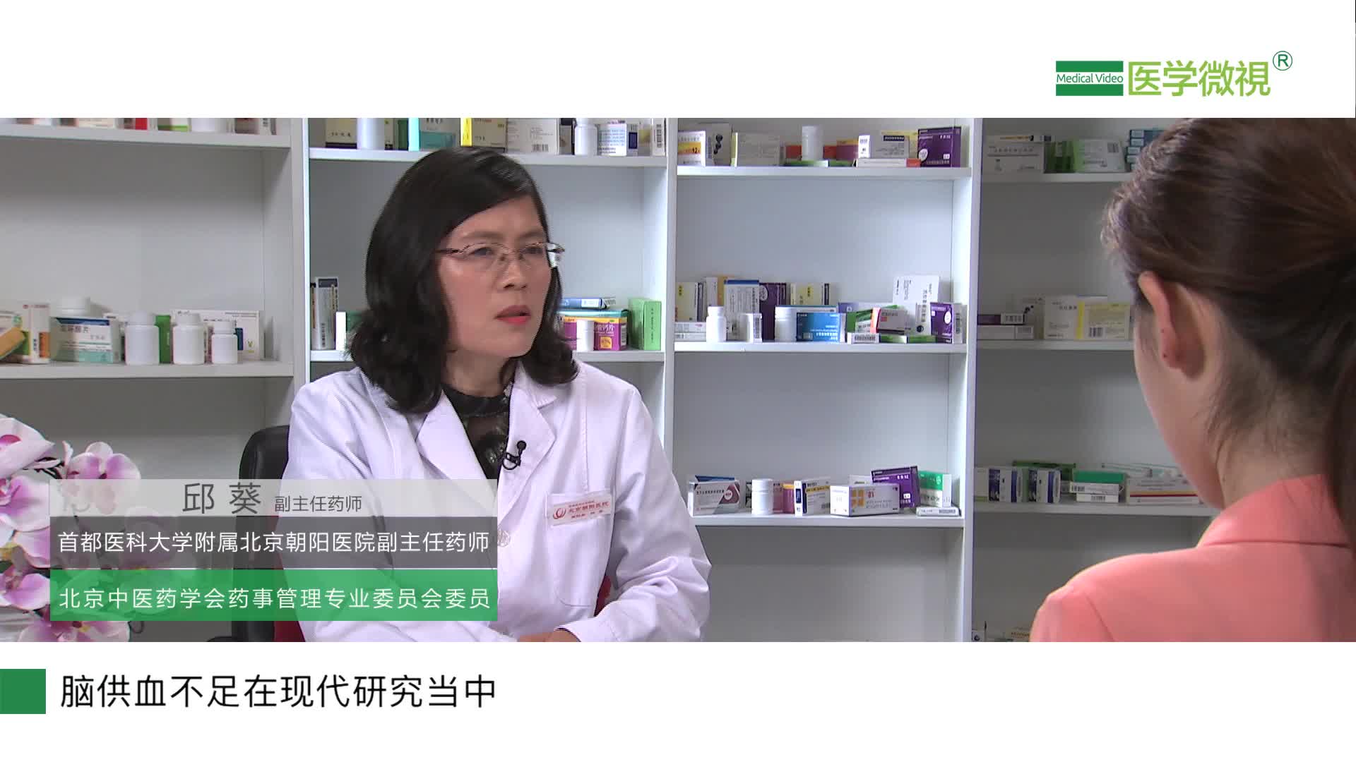 銀杏葉片有哪些功效？可以用于改善腦供血不足和治療耳鳴嗎？作用與用量？