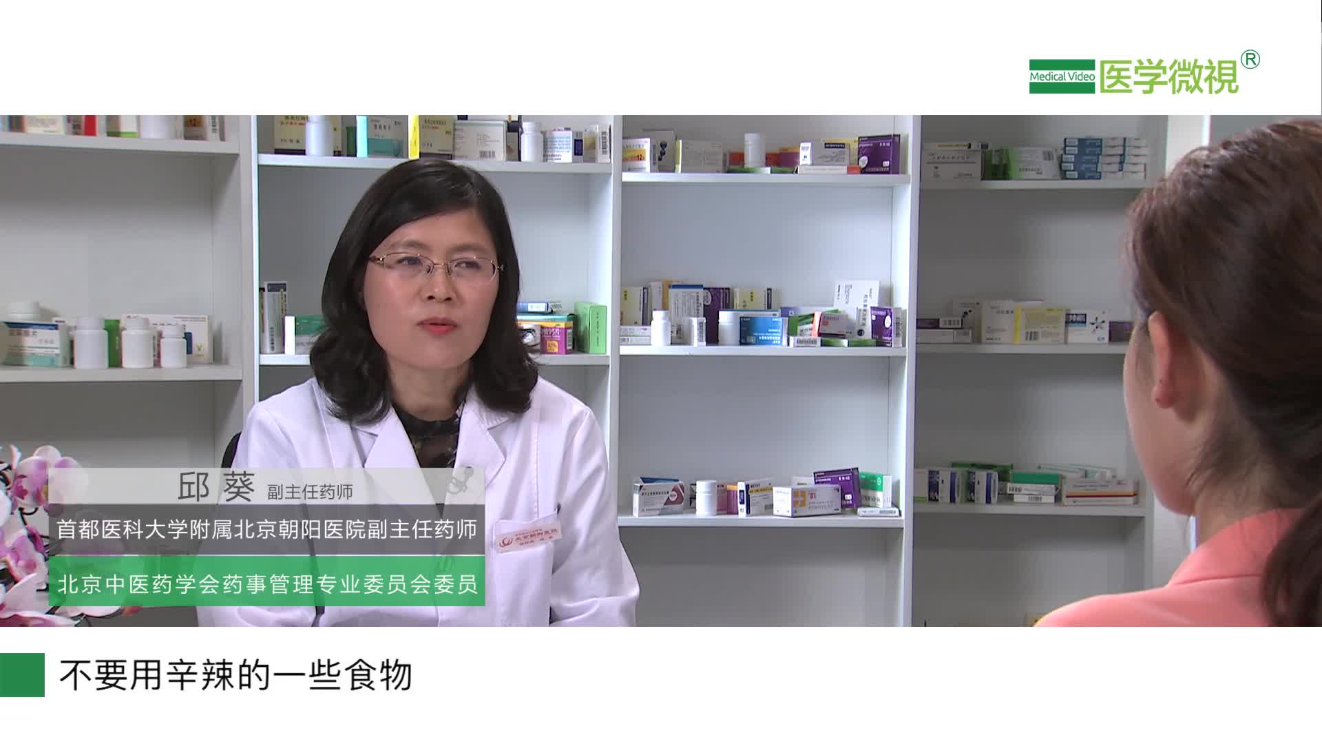 服用银杏叶片期间可以饮酒吗？效果好吗？