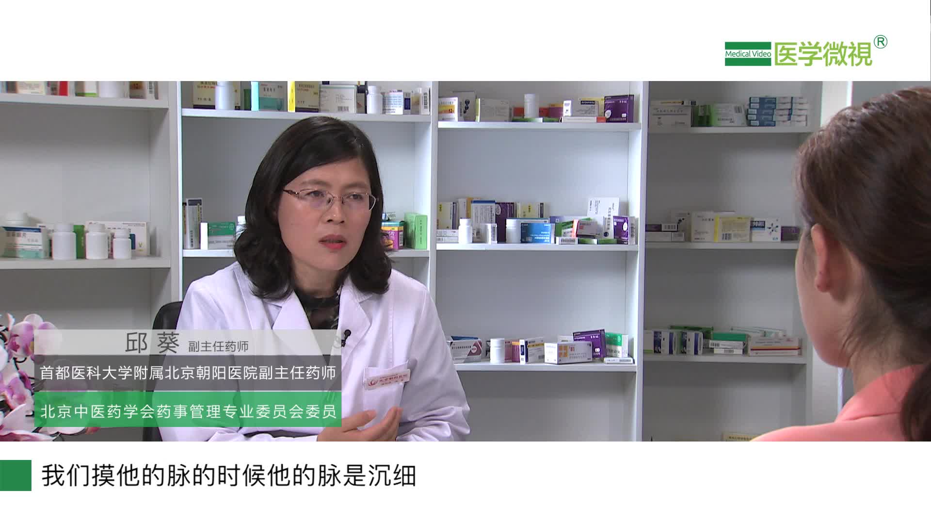 銀杏葉片可以和一些滋補型的中藥同時使用嗎？對耳鳴有用嗎？