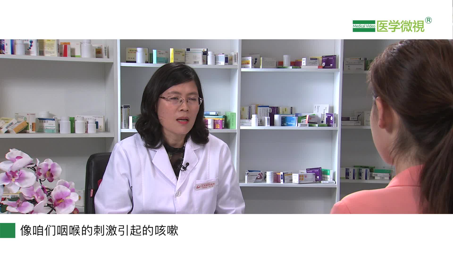 复方甲氧那明胶囊是一种什么样的药物？吃多久会起效？